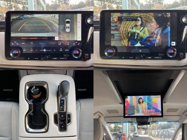 Ref:AUX-20923786 LEXUS LM 2024 - Image 5