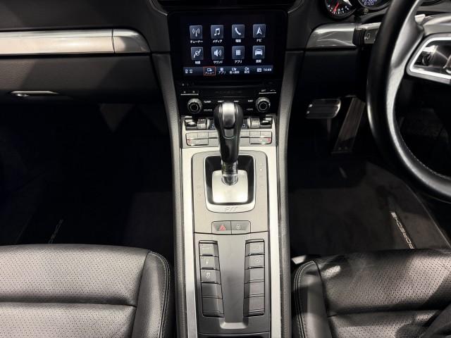 Ref:AUX-20923877 PORSCHE 911 2017 - Image 8