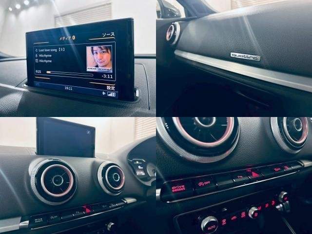 Ref:AUX-20927854 AUDI S3 2015 - Image 19