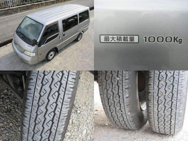 Ref:AUX-20929448 MAZDA BONGO VAN 2012 - Image 7
