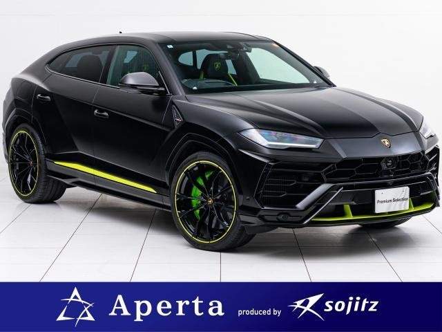 Ref:AUX-20935343 LAMBORGHINI URUS 2022
