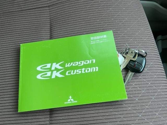 Ref:AUX-20935363 MITSUBISHI EK WAGON 2017 - Image 18