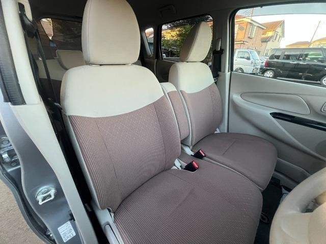 Ref:AUX-20935363 MITSUBISHI EK WAGON 2017 - Image 9