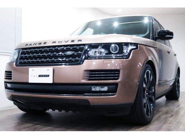 Ref:AUX-20937268 LAND ROVER RANGE ROVER 2017 - Image 2