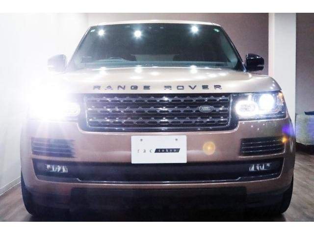 Ref:AUX-20937268 LAND ROVER RANGE ROVER 2017 - Image 5