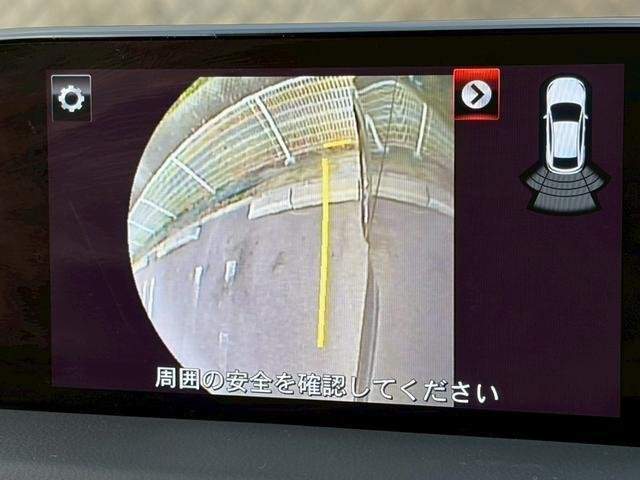 Ref:AUX-20939761 MAZDA CX-5 2017 - Image 11