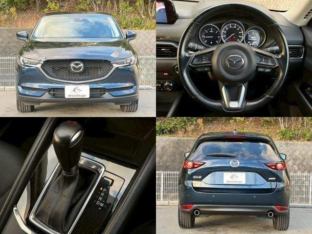 Ref:AUX-20939761 MAZDA CX-5 2017 - Image 6
