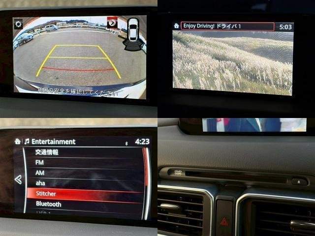 Ref:AUX-20939761 MAZDA CX-5 2017 - Image 8