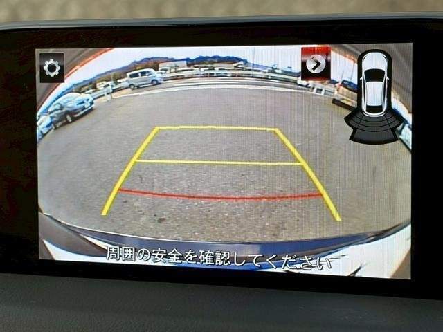 Ref:AUX-20939761 MAZDA CX-5 2017 - Image 10