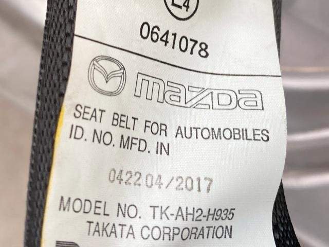 Ref:AUX-20940107 MAZDA BONGO VAN 2017 - Image 20