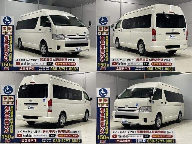 Ref:AUX-20940695 TOYOTA HIACE COMMUTER 2017 - Image 19