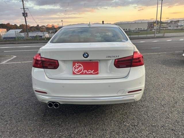 Ref:AUX-20940696 BMW 3 SERIES 2016 - Image 4