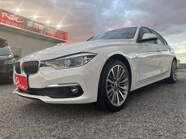 Ref:AUX-20940696 BMW 3 SERIES 2016