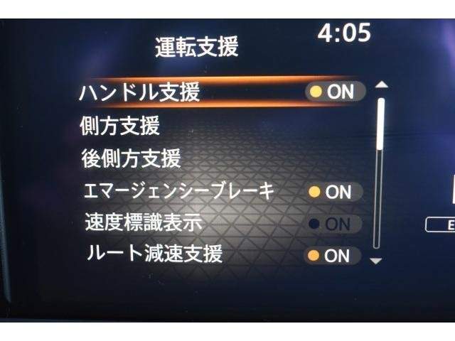 Ref:AUX-20940703 NISSAN NOTE 2021 - Image 13