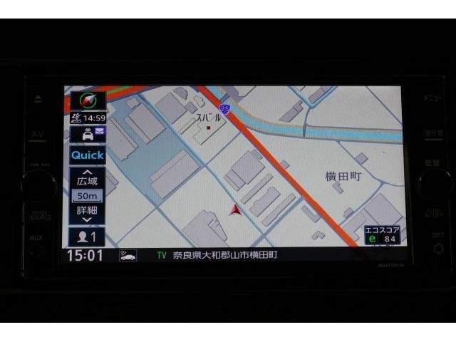 Ref:AUX-20940732 NISSAN SERENA 2022 - Image 5