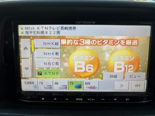 Ref:AUX-20940809 SUZUKI CARRY TRUCK 2015 - Image 19