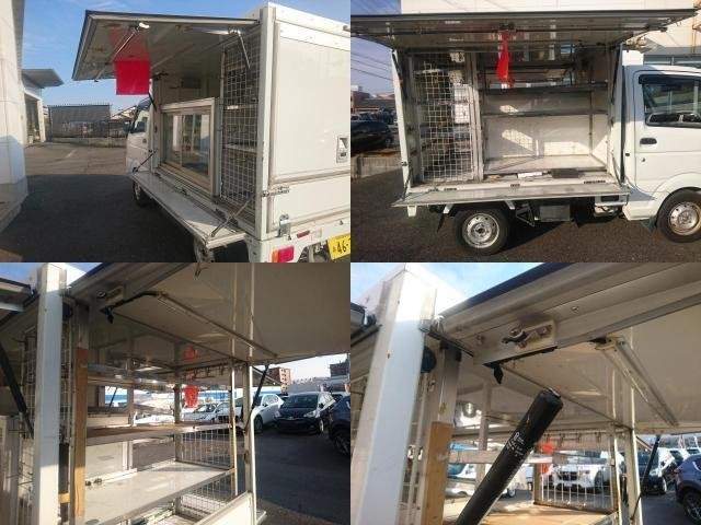 Ref:AUX-20940946 SUZUKI CARRY TRUCK 2016 - Image 17