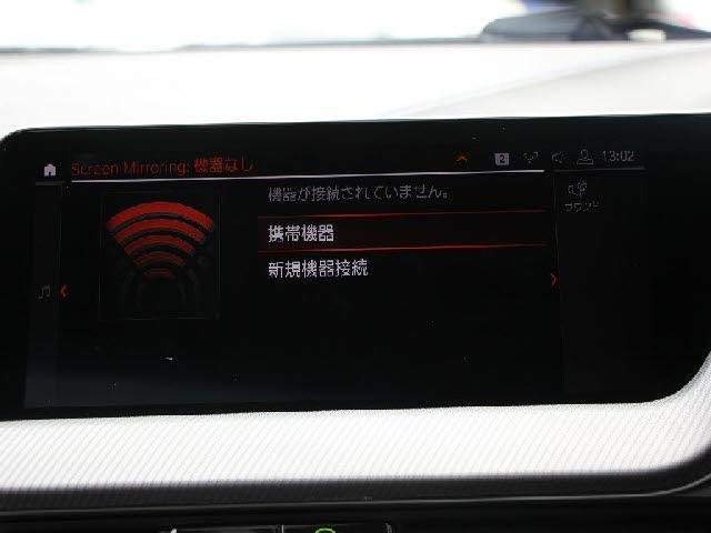 Ref:AUX-20944419 BMW BMW OTHER 2021 - Image 7