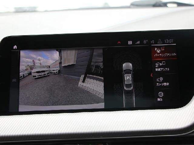 Ref:AUX-20944419 BMW BMW OTHER 2021 - Image 8