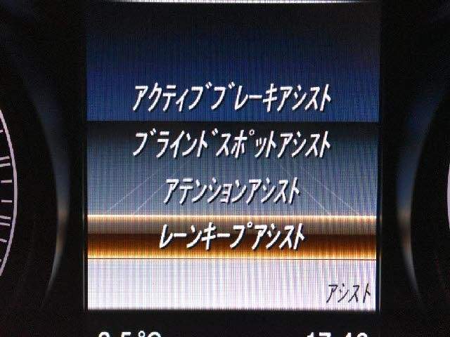 Ref:AUX-20944420 MERCEDES AMG GLC 2019 - Image 7