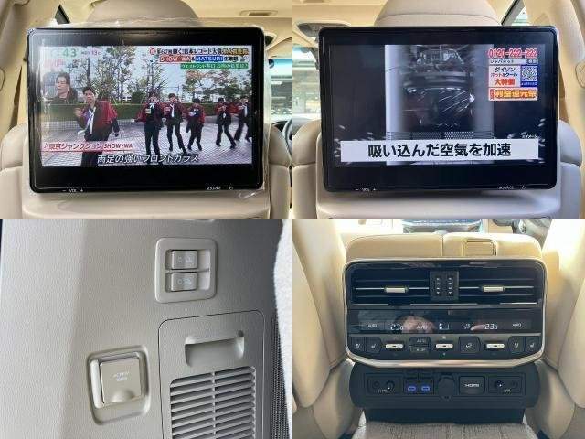 Ref:AUX-20944552 TOYOTA LAND CRUISER 2024 - Image 11