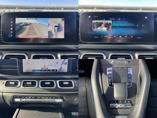 Ref:AUX-20944555 MERCEDES BENZ GLS 2022 - Image 5