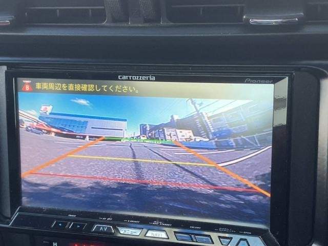 Ref:AUX-20944565 TOYOTA 86 2012 - Image 8