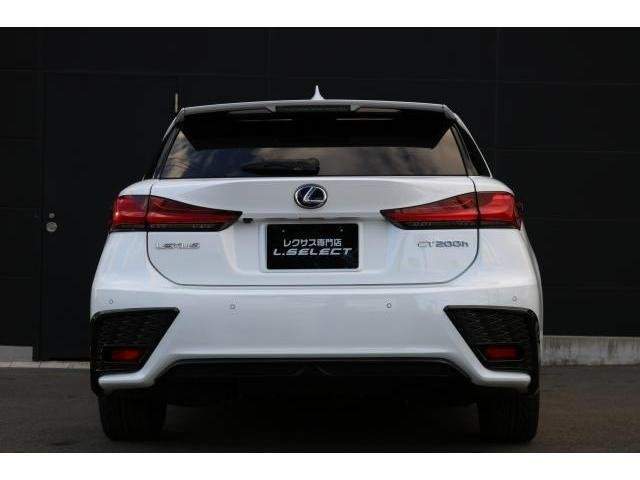 Ref:AUX-20944677 LEXUS CT 2020 - Image 15