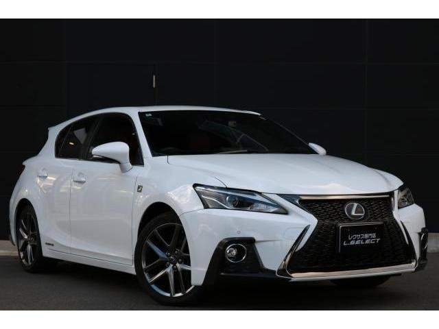 Ref:AUX-20944677 LEXUS CT 2020 - Image 4