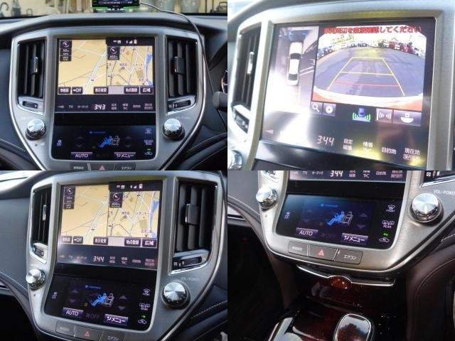 Ref:AUX-20944681 TOYOTA CROWN 2018 - Image 5