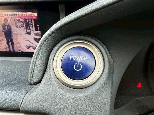 Ref:AUX-20944698 LEXUS IS 2013 - Image 13