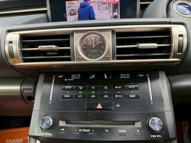 Ref:AUX-20944698 LEXUS IS 2013 - Image 15