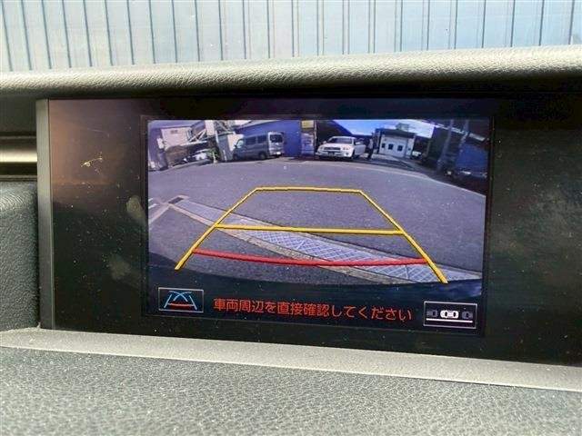 Ref:AUX-20944698 LEXUS IS 2013 - Image 5