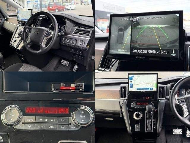 Ref:AUX-20944711 MITSUBISHI DELICA D:5 2024 - Image 9