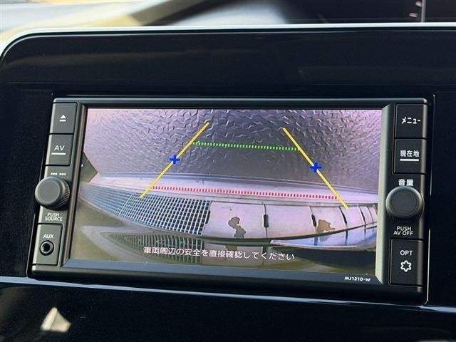 Ref:AUX-20944714 NISSAN SERENA 2022 - Image 20