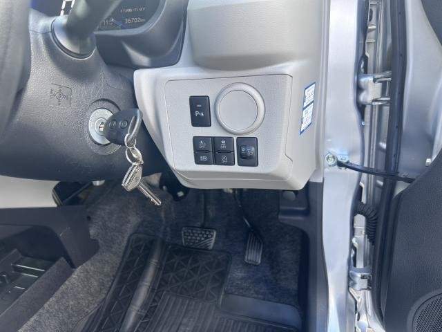 Ref:AUX-20944722 DAIHATSU MIRA E:S 2022 - Image 14