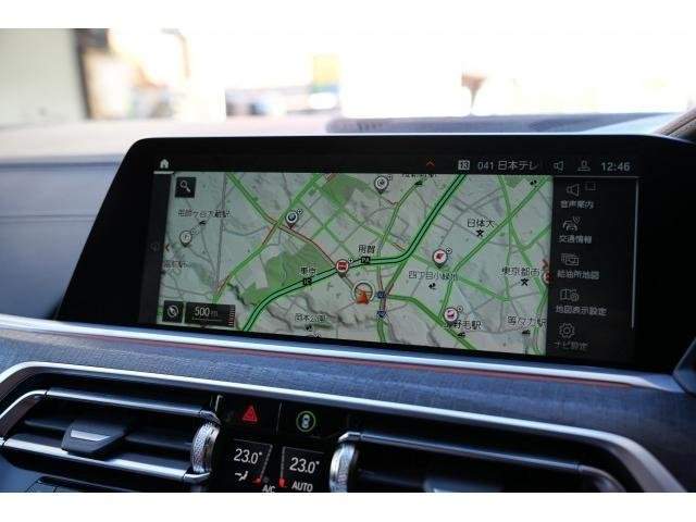 Ref:AUX-20944755 BMW ALPINA XB7 2022 - Image 15