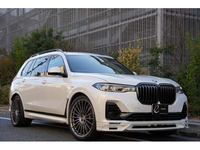 Ref:AUX-20944755 BMW ALPINA XB7 2022