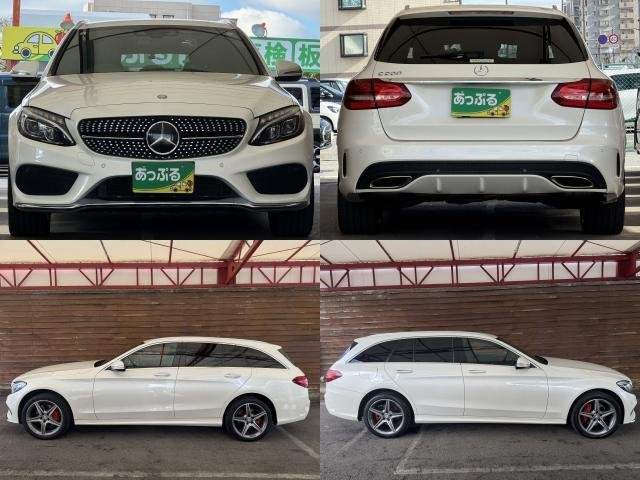 Ref:AUX-20945874 MERCEDES BENZ C-CLASS STATIONWAGON 2015 - Image 4