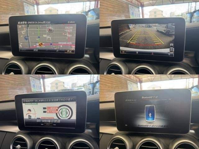 Ref:AUX-20945874 MERCEDES BENZ C-CLASS STATIONWAGON 2015 - Image 10