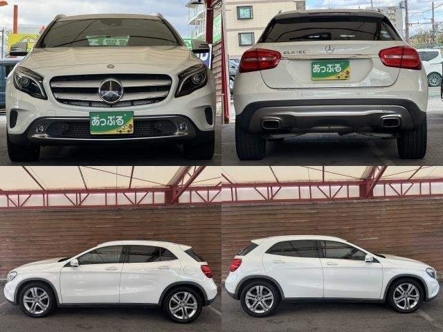 Ref:AUX-20945925 MERCEDES BENZ GLA-CLASS 2015 - Image 4