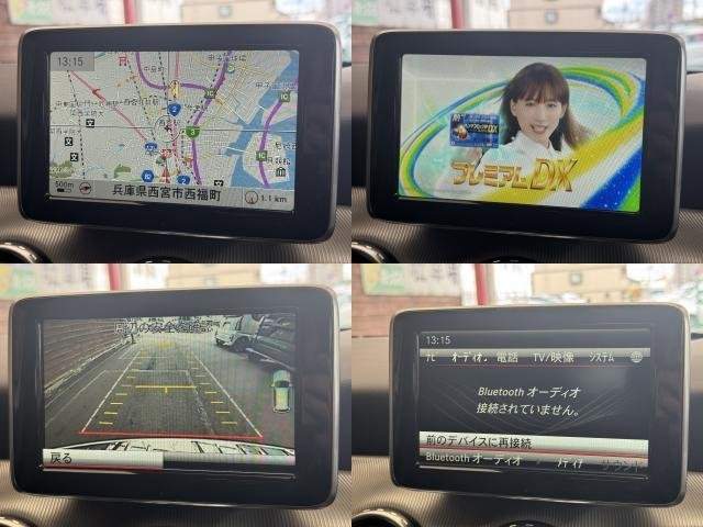 Ref:AUX-20945925 MERCEDES BENZ GLA-CLASS 2015 - Image 10