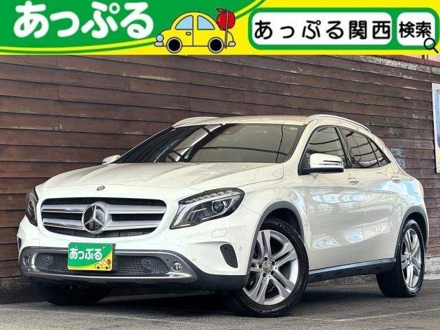 Ref:AUX-20945925 MERCEDES BENZ GLA-CLASS 2015
