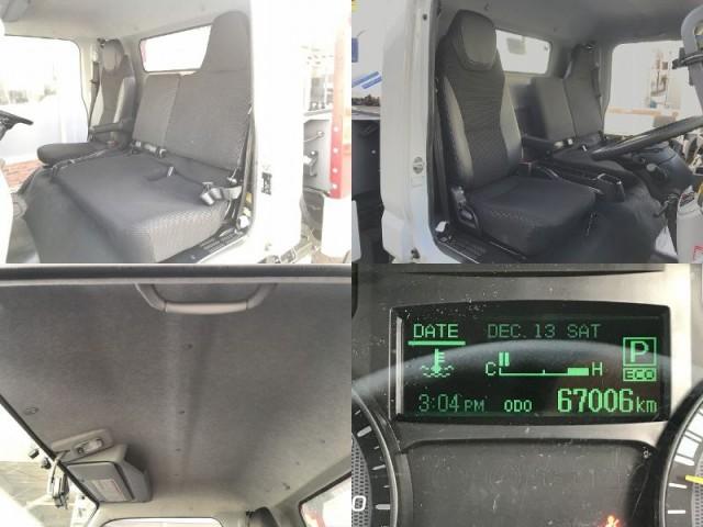 Ref:AUX-20948336 MITSUBISHI FUSO CANTER 2022 - Image 19