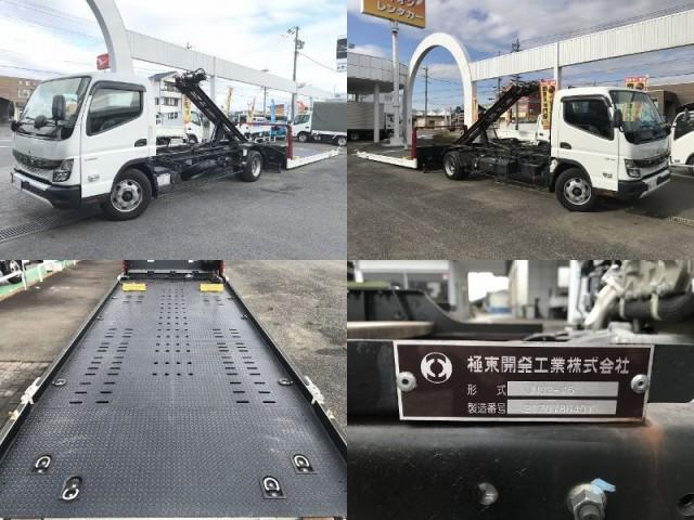 Ref:AUX-20948336 MITSUBISHI FUSO CANTER 2022 - Image 5