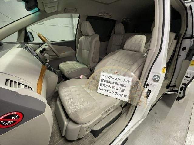 Ref:AUX-20950433 TOYOTA ESTIMA 2010 - Image 11