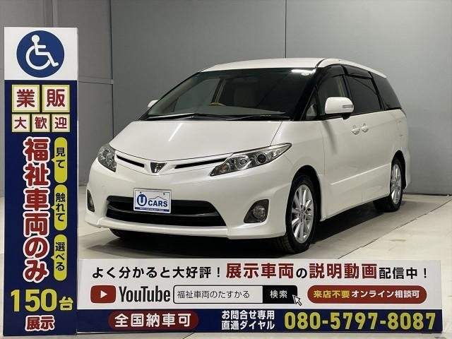 Ref:AUX-20950433 TOYOTA ESTIMA 2010 - Image 15