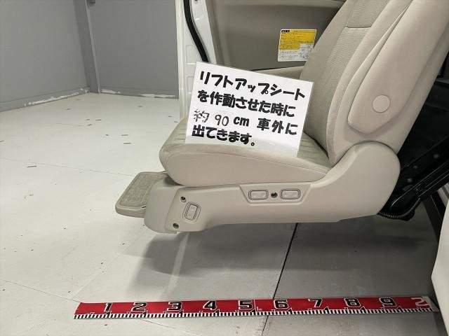 Ref:AUX-20950433 TOYOTA ESTIMA 2010 - Image 7