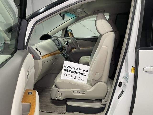Ref:AUX-20950433 TOYOTA ESTIMA 2010 - Image 8
