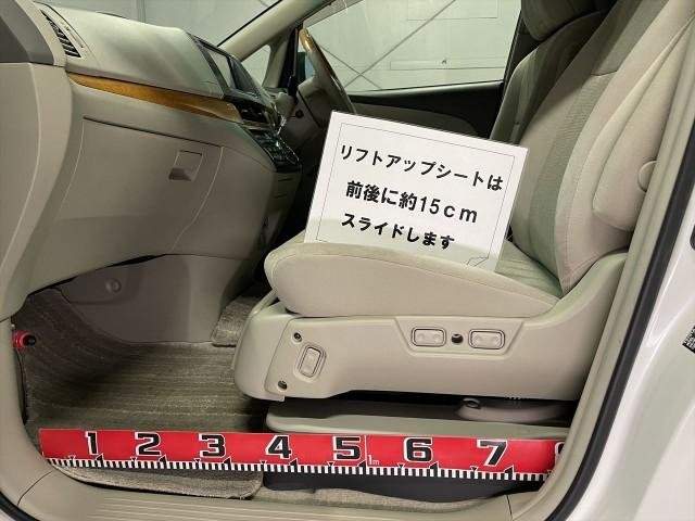 Ref:AUX-20950433 TOYOTA ESTIMA 2010 - Image 9
